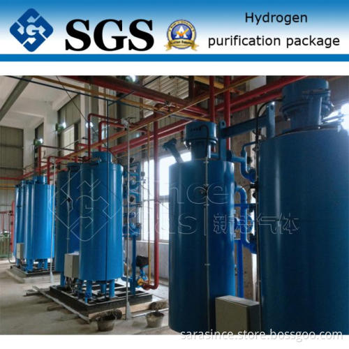 99.9995% Purity Nitrogen Generator Equipment Gas Filtration System